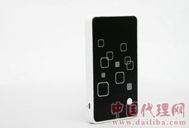 深圳市三合森普泰電子產品 創新科技，引領電子消費新潮流