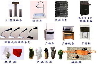 河南校園廣播自動定時打鈴系統(tǒng) 專業(yè)批發(fā)廠家與電腦產(chǎn)品解決方案