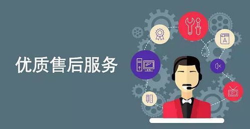 如何選擇靠譜的軟件外包公司 一份詳盡的指南