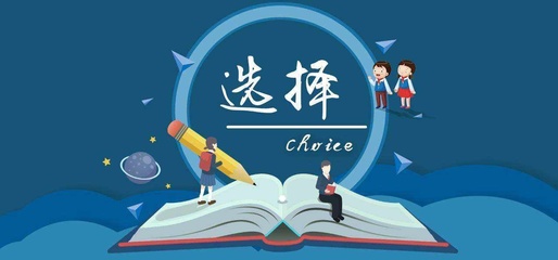 軟件開發(fā)外包與專業(yè)軟件產(chǎn)品的核心差異解析